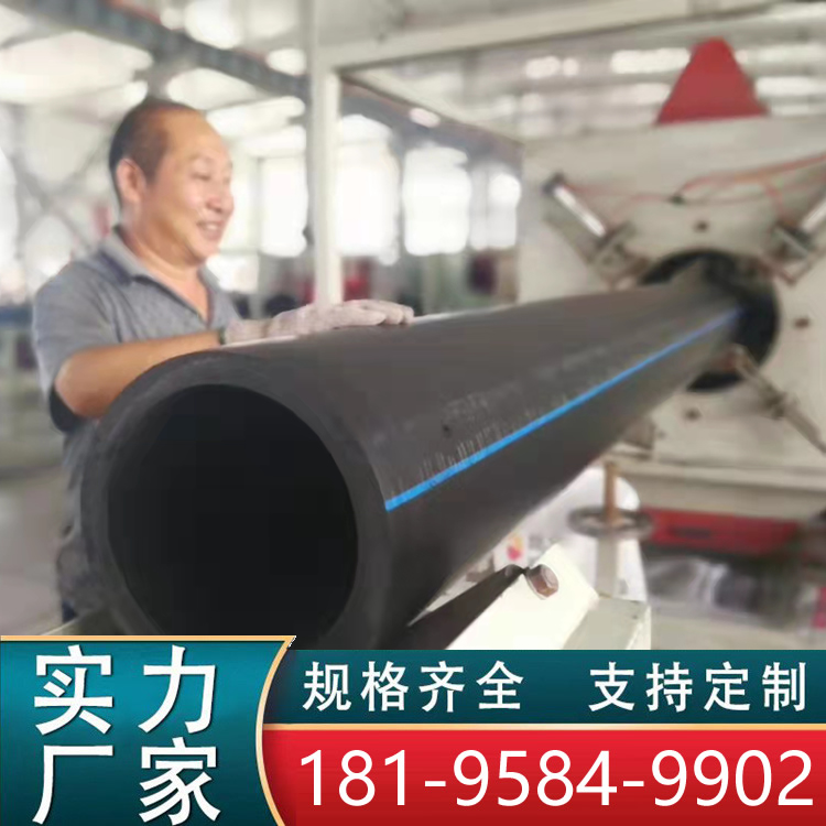 企業(yè)相冊(cè)一